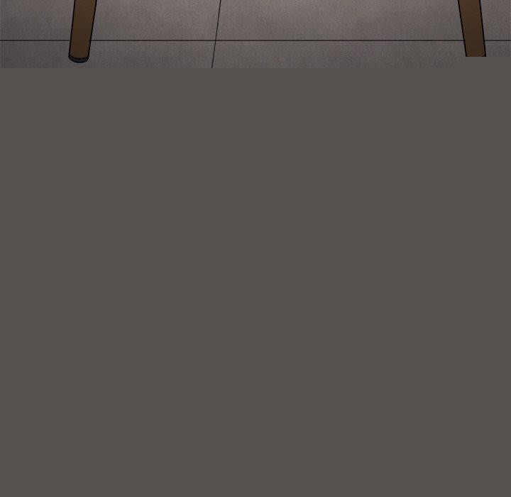 《难缠小恶女》漫画 第249話