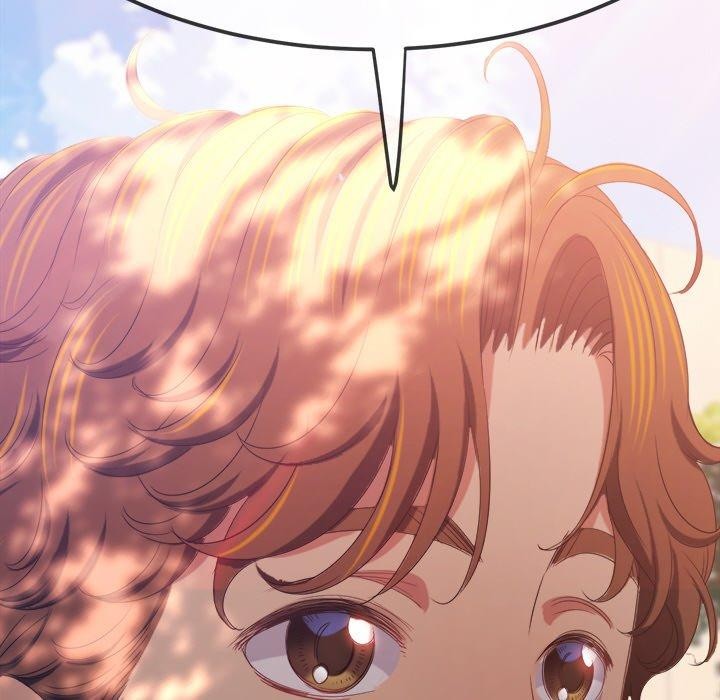 《难缠小恶女》漫画 第250話