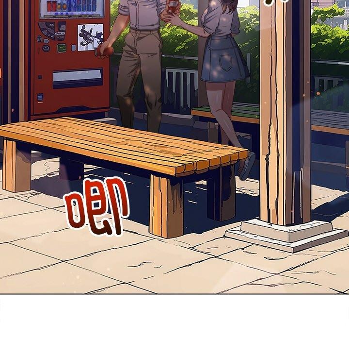《难缠小恶女》漫画 第250話