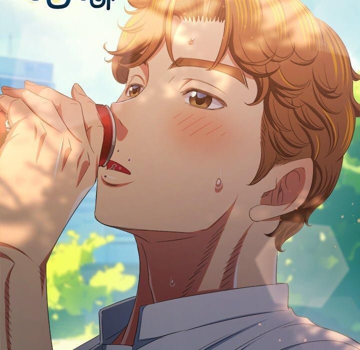 《难缠小恶女》漫画 第250話