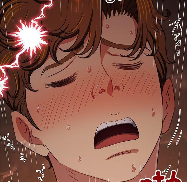 《难缠小恶女》漫画 第251話
