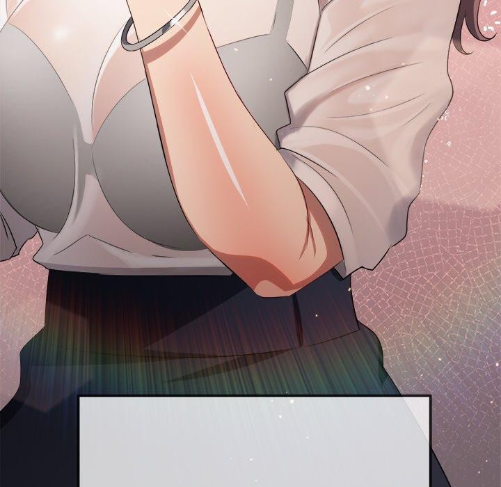 《难缠小恶女》漫画 第252話