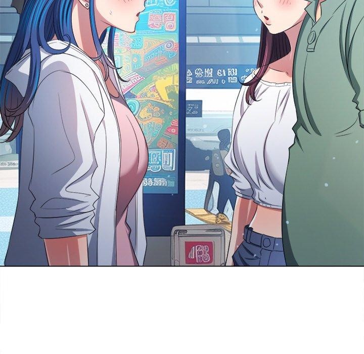 《难缠小恶女》漫画 第255話