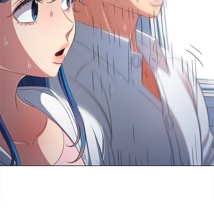 《难缠小恶女》漫画 第255話