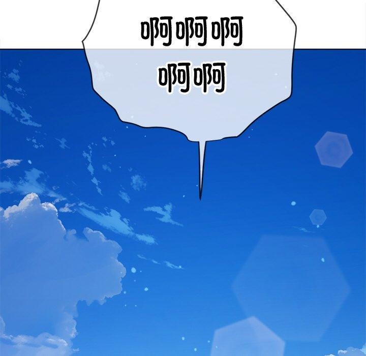 《难缠小恶女》漫画 第255話