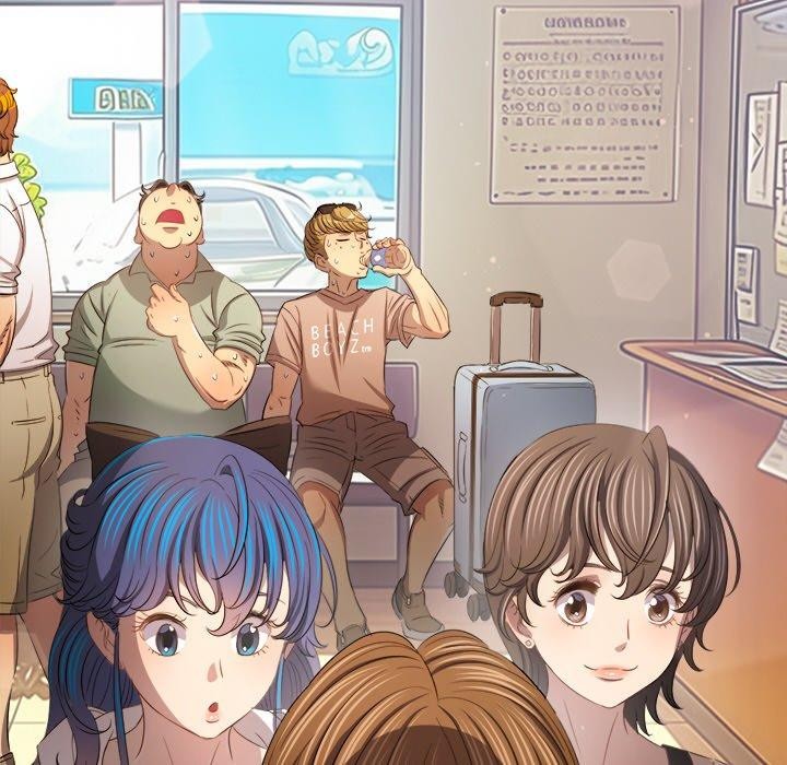 《难缠小恶女》漫画 第256話