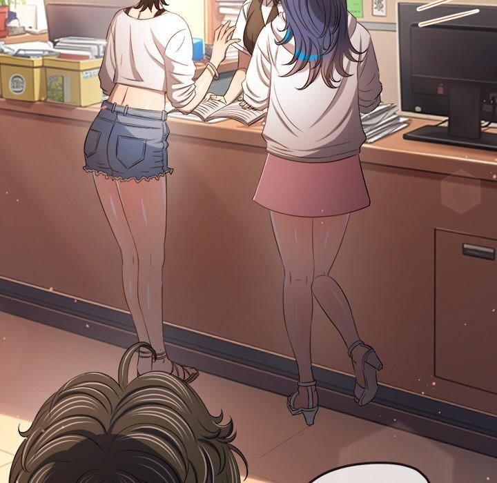 《难缠小恶女》漫画 第256話