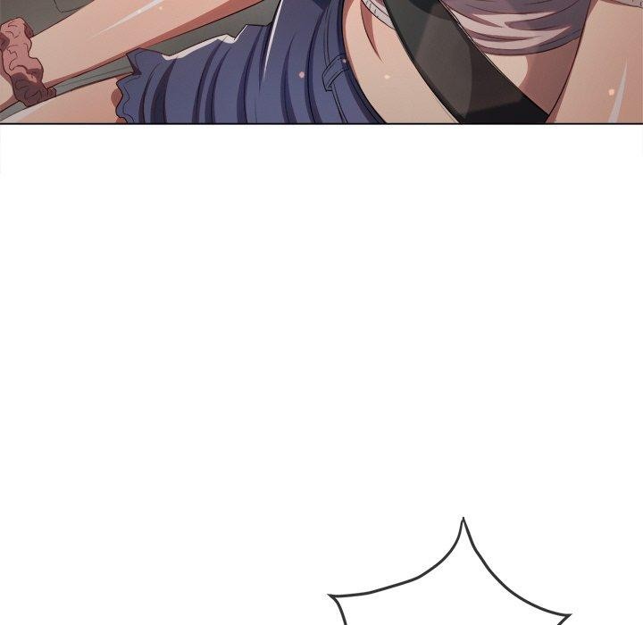 《难缠小恶女》漫画 第256話