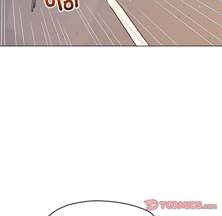 《难缠小恶女》漫画 第256話