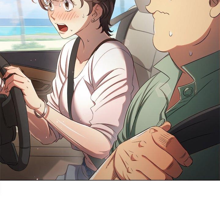 《难缠小恶女》漫画 第256話