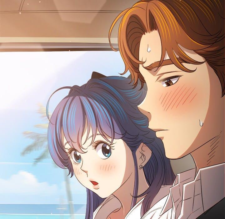 《难缠小恶女》漫画 第256話