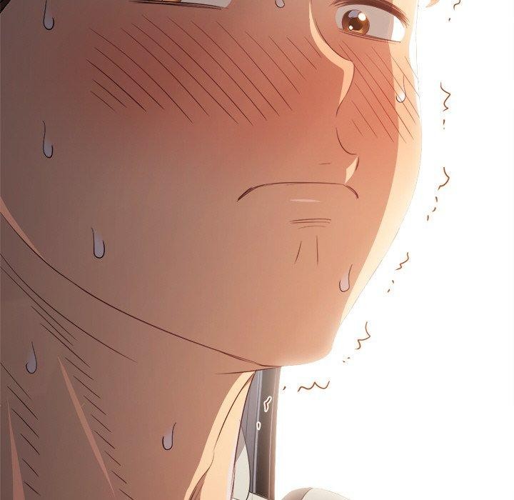 《难缠小恶女》漫画 第256話