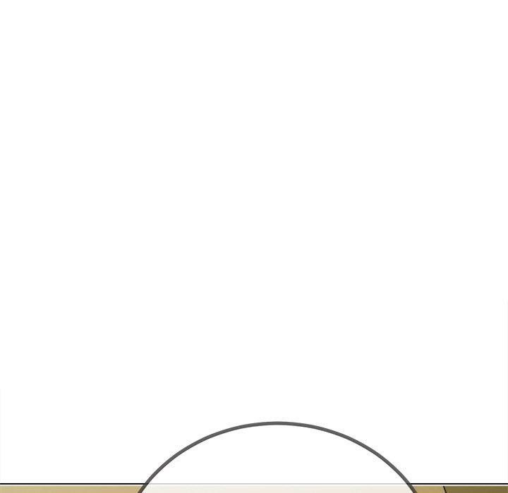 《难缠小恶女》漫画 第256話