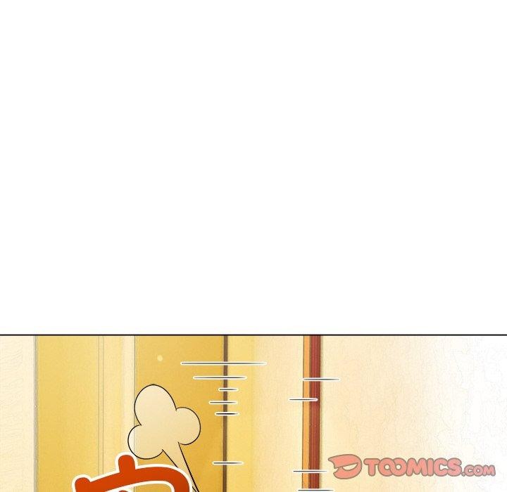 《难缠小恶女》漫画 第256話