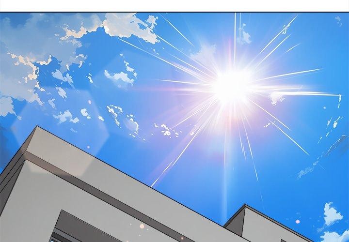 《难缠小恶女》漫画 第257話