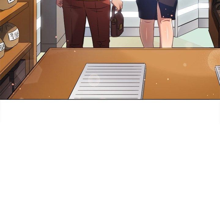《难缠小恶女》漫画 第257話