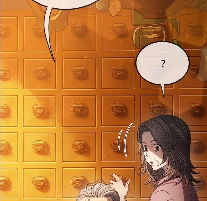 《难缠小恶女》漫画 第257話