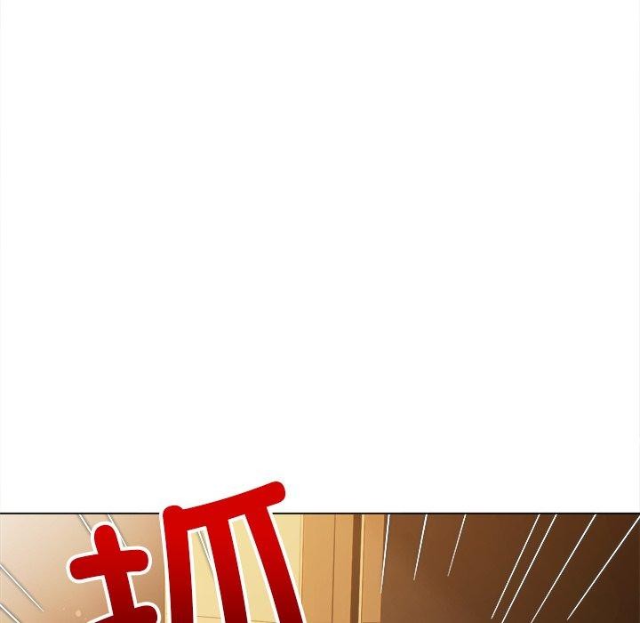 《难缠小恶女》漫画 第257話
