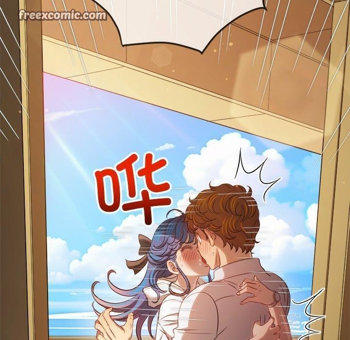 《难缠小恶女》漫画 第257話