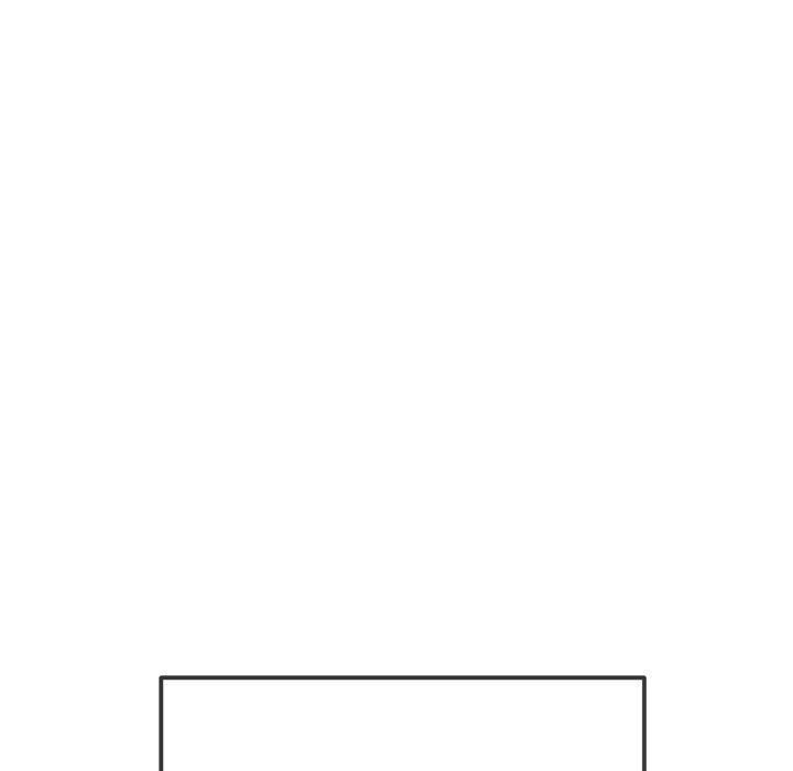 《难缠小恶女》漫画 第257話