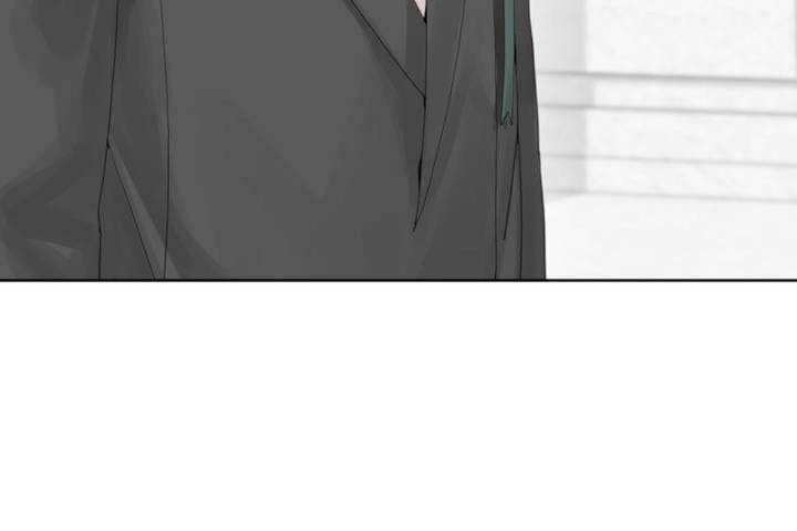 《男公關與富家女》漫画 第1話