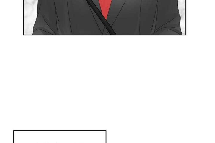 《男公關與富家女》漫画 第1話