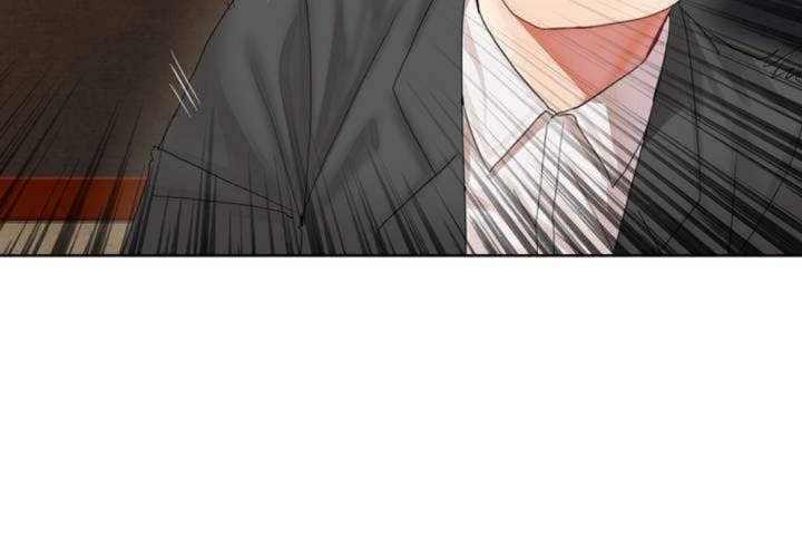 《男公關與富家女》漫画 第1話