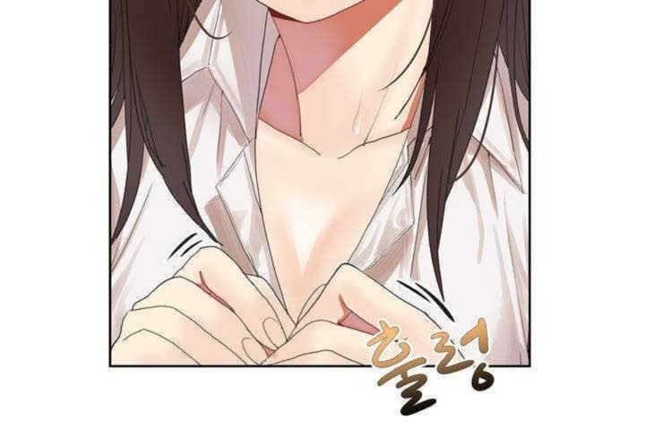 《男公關與富家女》漫画 第1話