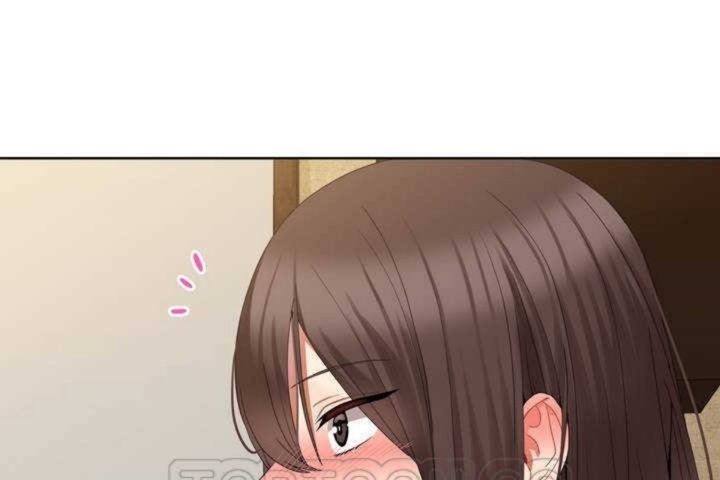《男公關與富家女》漫画 第1話