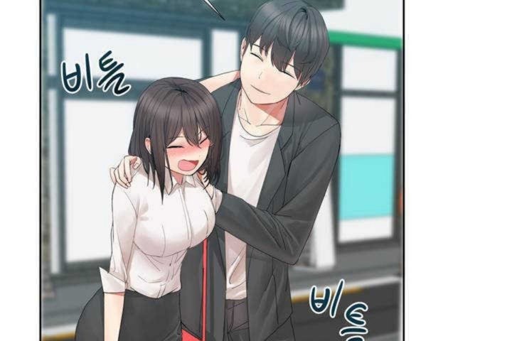 《男公關與富家女》漫画 第1話