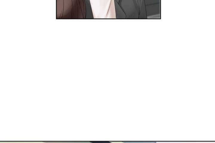 《男公關與富家女》漫画 第1話