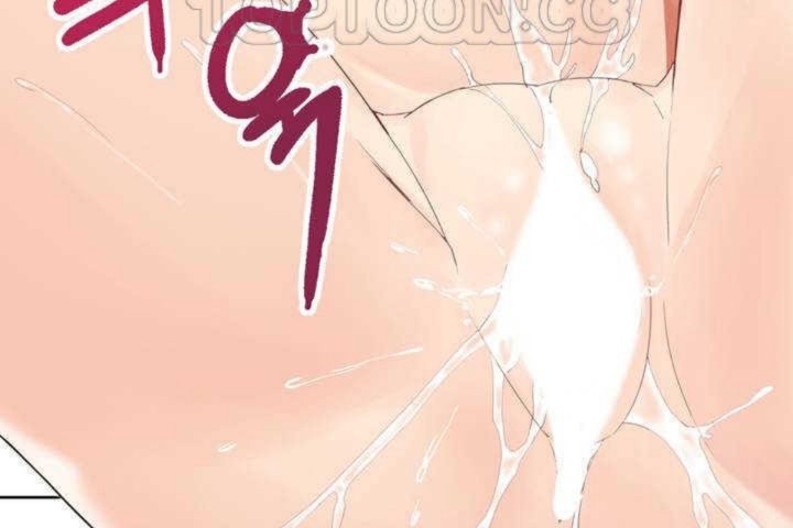 《男公關與富家女》漫画 第1話