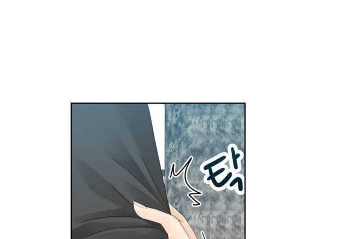 《男公關與富家女》漫画 第1話