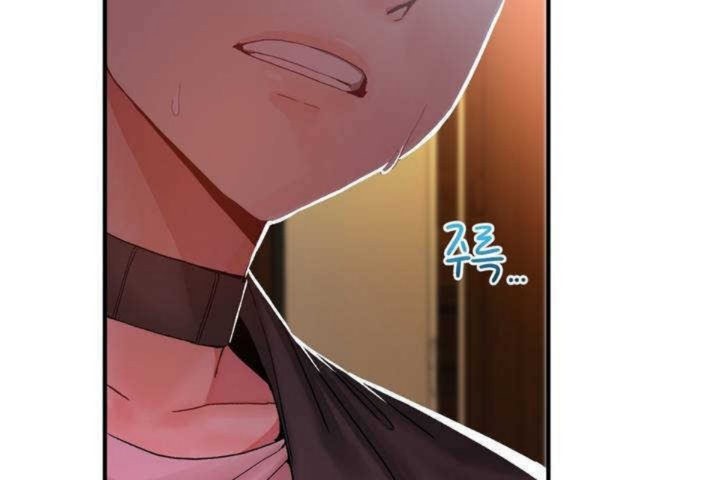 《男公關與富家女》漫画 第10話