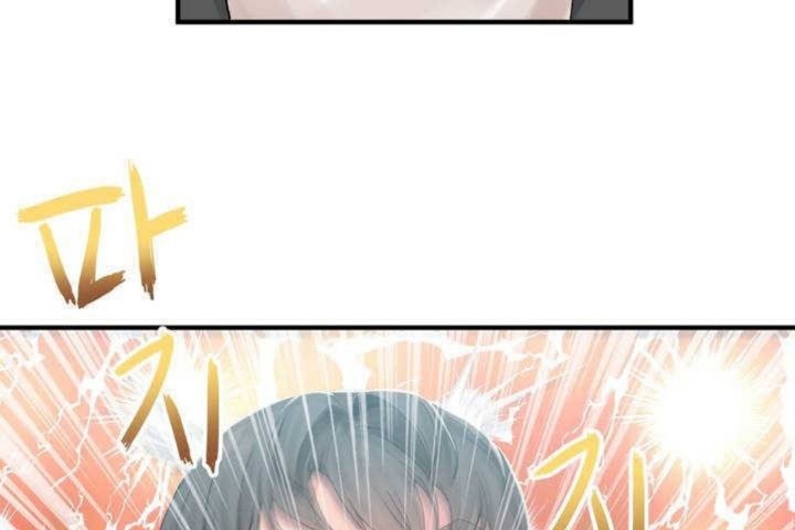 《男公關與富家女》漫画 第10話