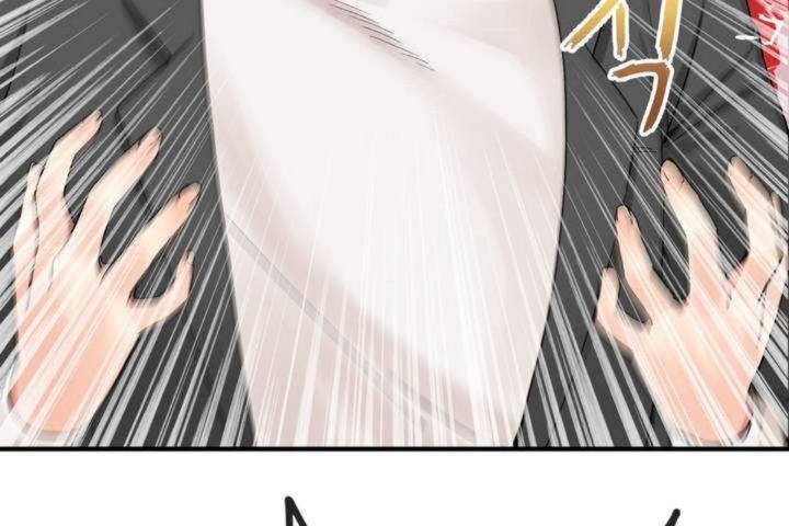 《男公關與富家女》漫画 第10話