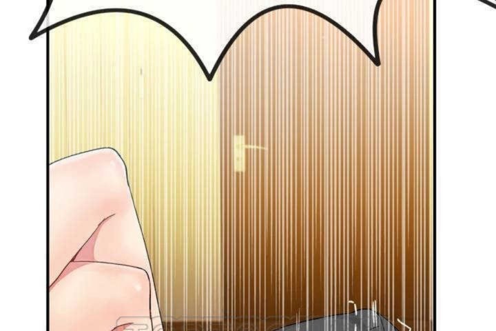 《男公關與富家女》漫画 第10話