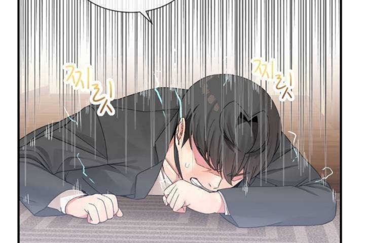 《男公關與富家女》漫画 第10話
