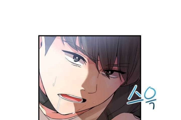 《男公關與富家女》漫画 第10話
