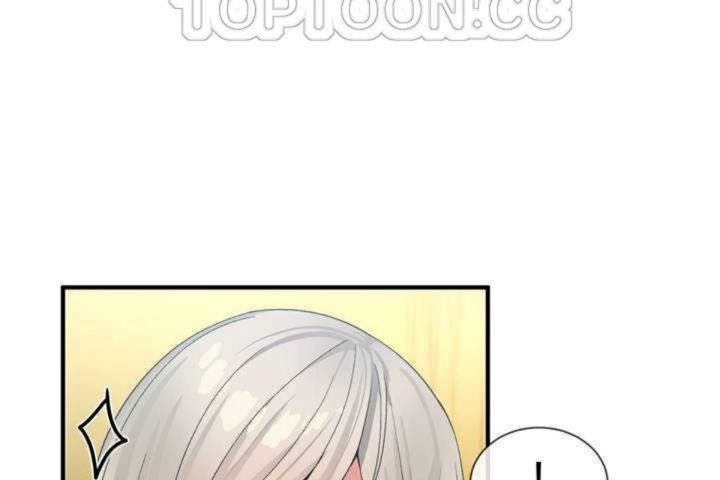 《男公關與富家女》漫画 第10話