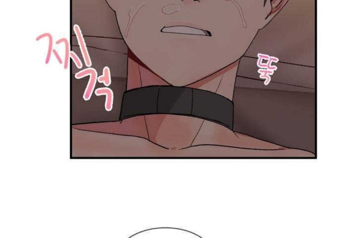 《男公關與富家女》漫画 第10話