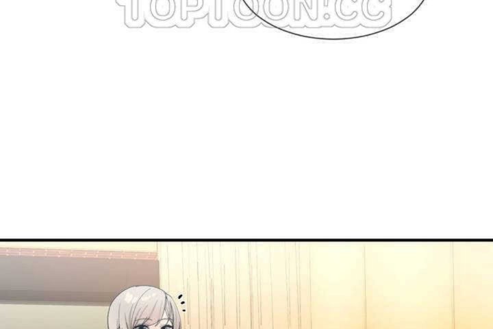《男公關與富家女》漫画 第10話