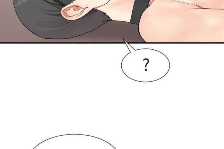 《男公關與富家女》漫画 第10話