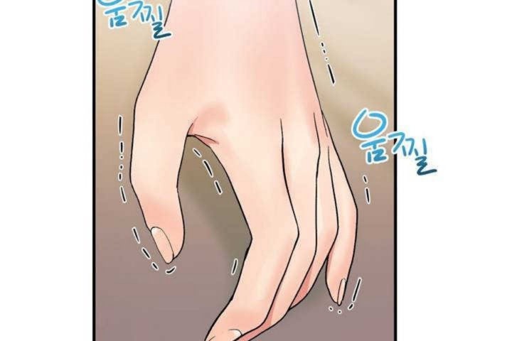 《男公關與富家女》漫画 第10話