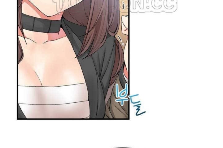 《男公關與富家女》漫画 第10話