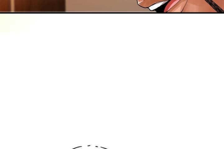 《男公關與富家女》漫画 第10話