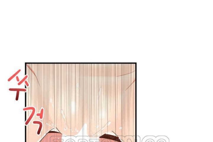 《男公關與富家女》漫画 第11話