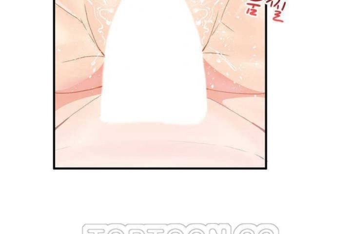 《男公關與富家女》漫画 第11話