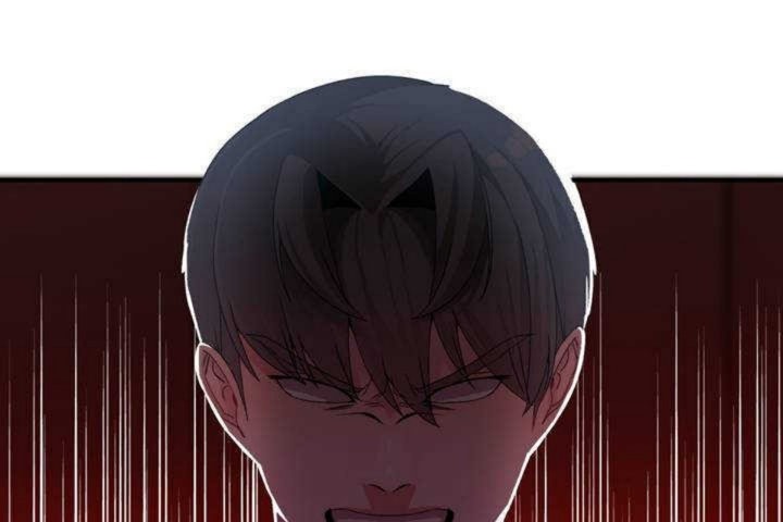 《男公關與富家女》漫画 第11話
