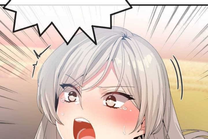 《男公關與富家女》漫画 第11話